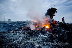 Катастрофа MH17