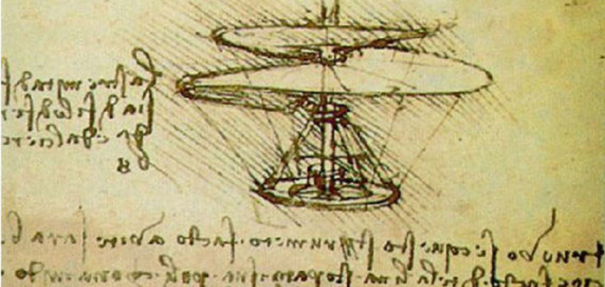 леонардо да винчи рисунок