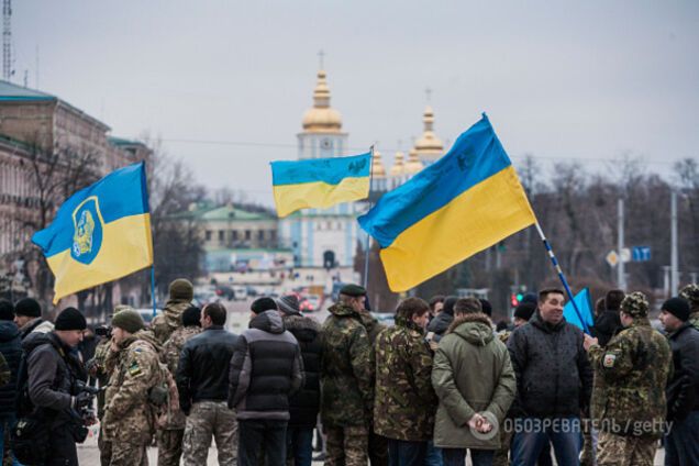 майдан флаги