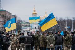 майдан флаги