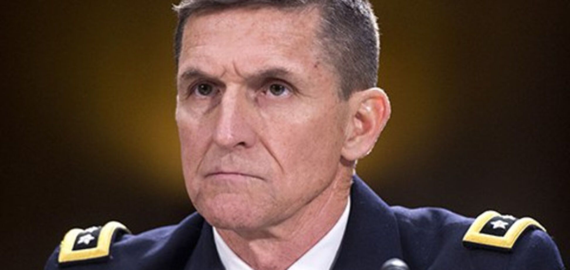 майкл флинн