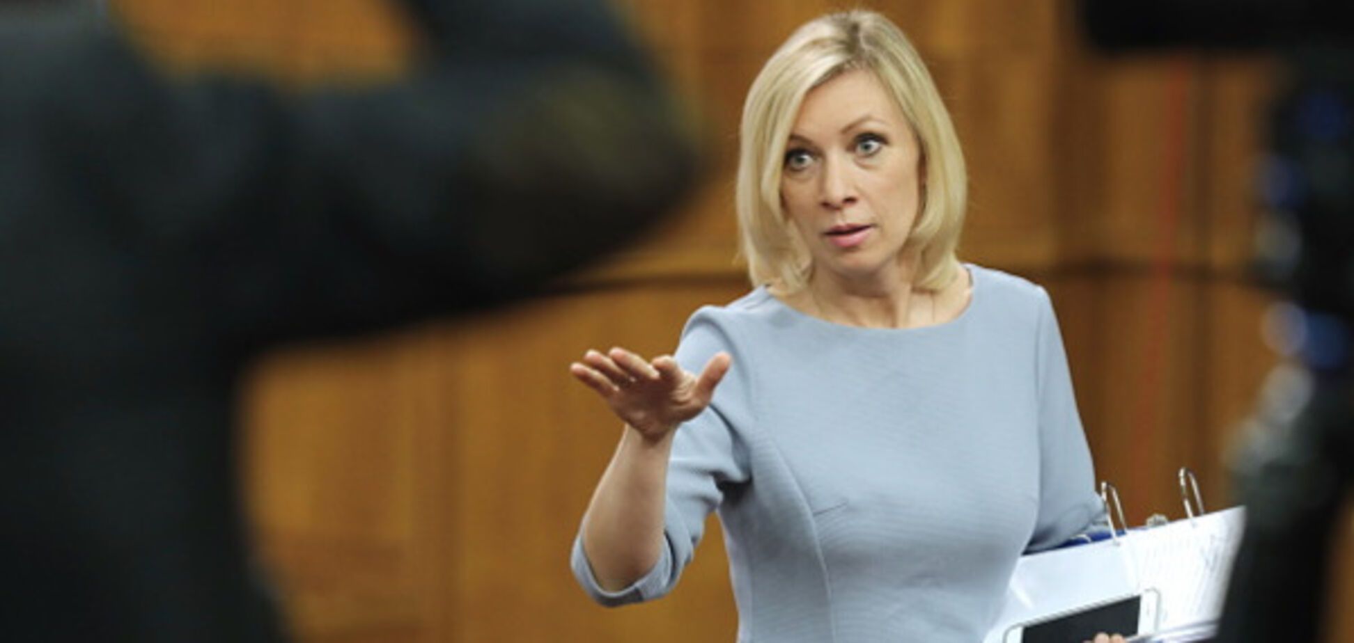 Мария Захарова