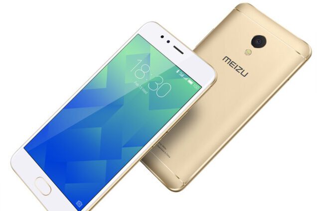 Meizu M5s
