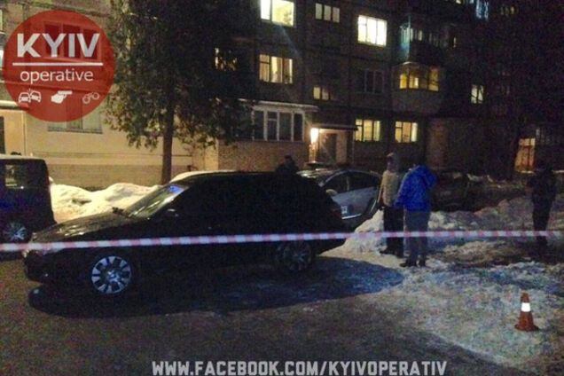 место происшествия