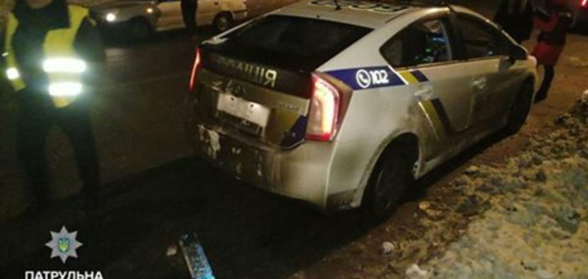 место происшествия