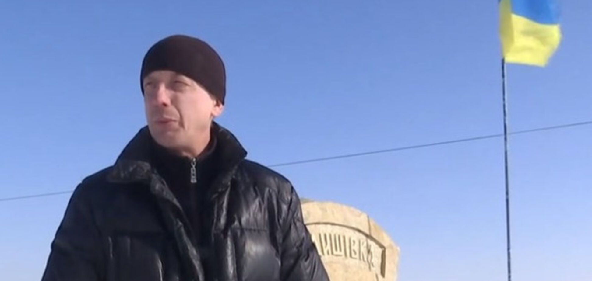 Николай Лаврик