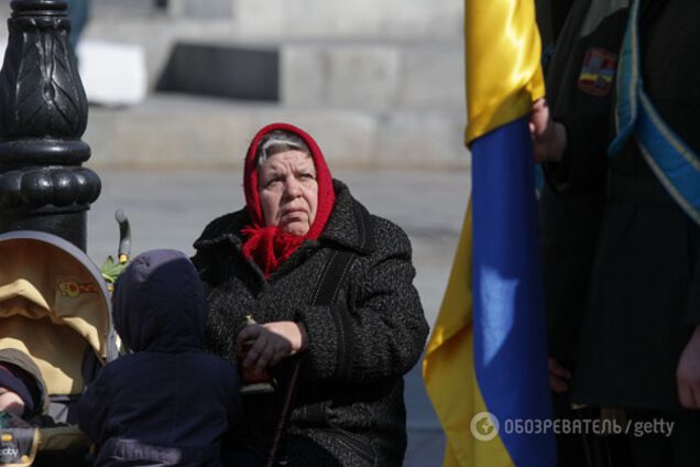 Пенсія в Україні