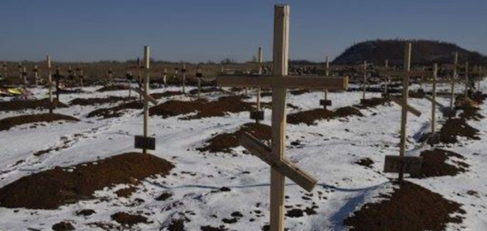 Втрати \'ДНР\'