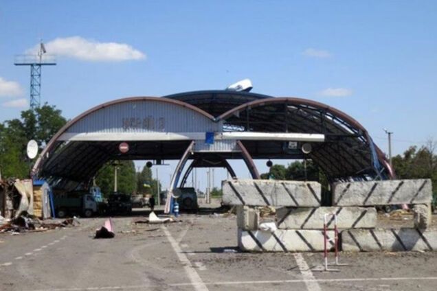 Пункт пропуску \'Довжанський