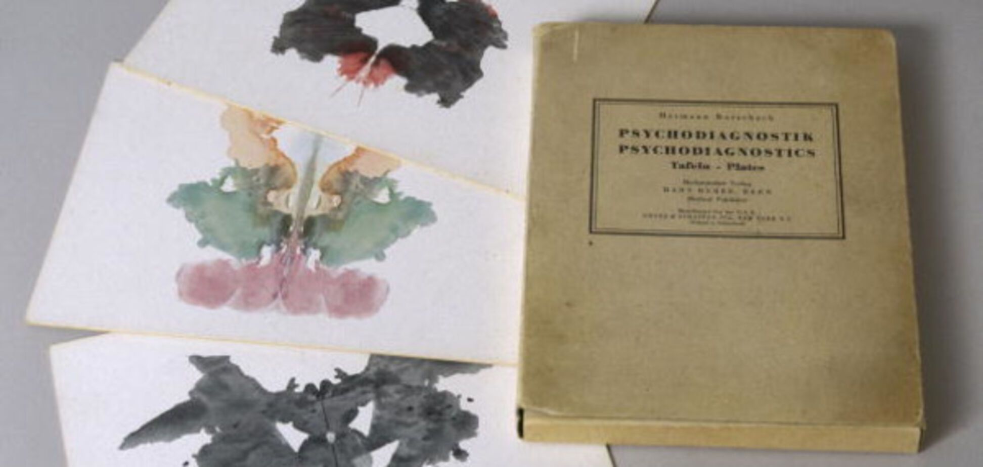 пятна Роршаха