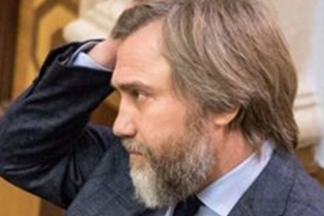 Вадим Новинский