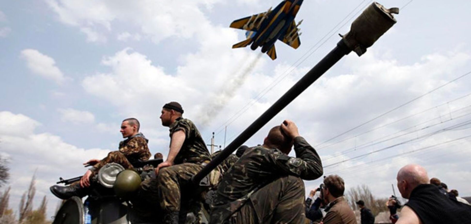 военное положение