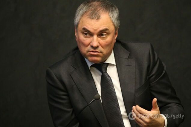 Вячеслав Володин