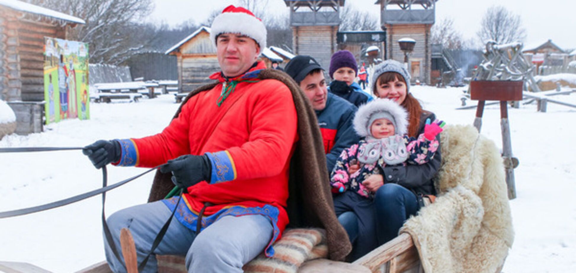 В парке 'Киевская Русь' пройдут дни семейного отдыха