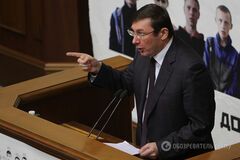 Юрій Луценко