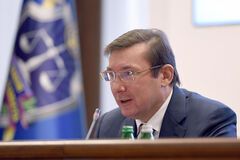 Юрий Луценко