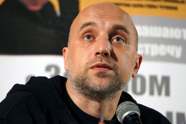 Захар Прилепин