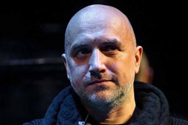 Захар Прилепин