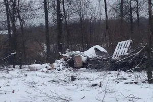 Земля для атошников