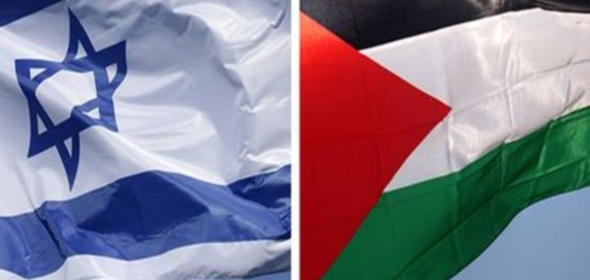 США спантеличили Францію позицією щодо Ізраїлю та Палестини