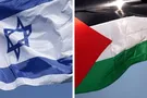 Открытие посольства США в Израиле: Палестина ответила