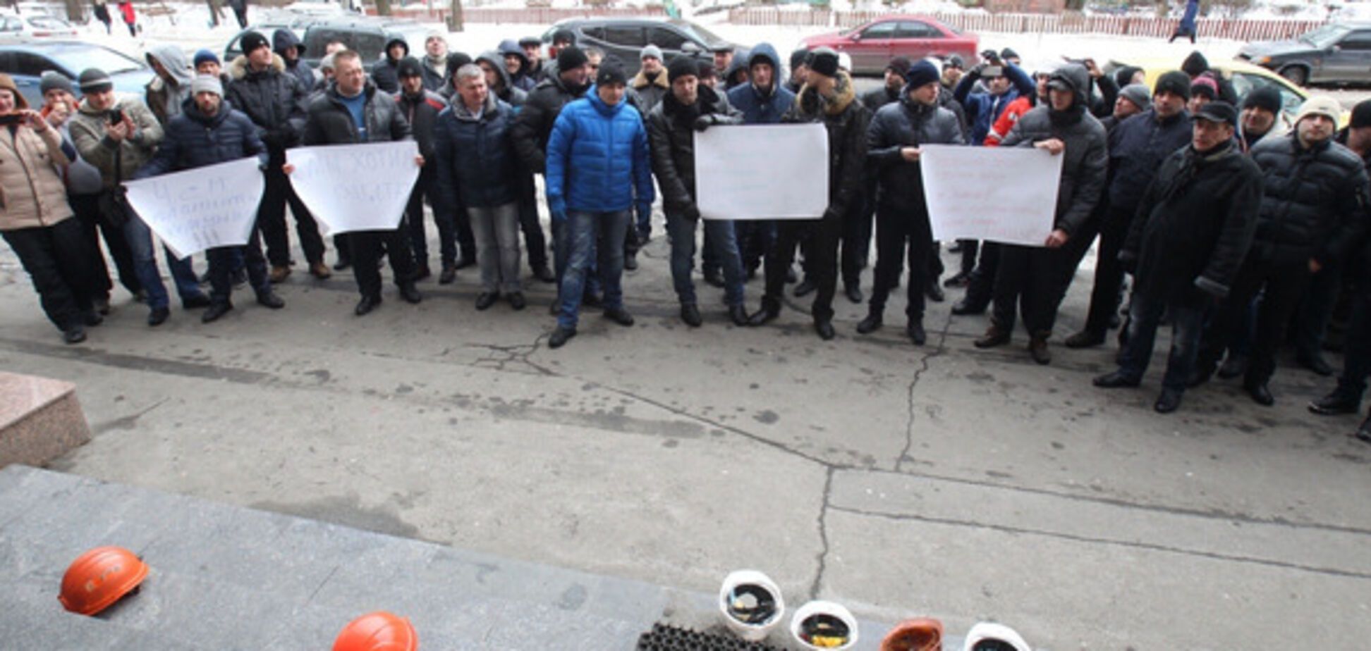 Горняки Сухой Балки требуют выдать предприятию документы на добычные работы - СМИ