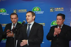 Александр Григорович