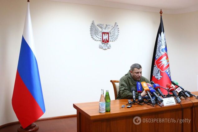 александр захарченко днр