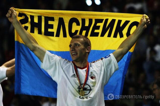 Андрей Шевченко