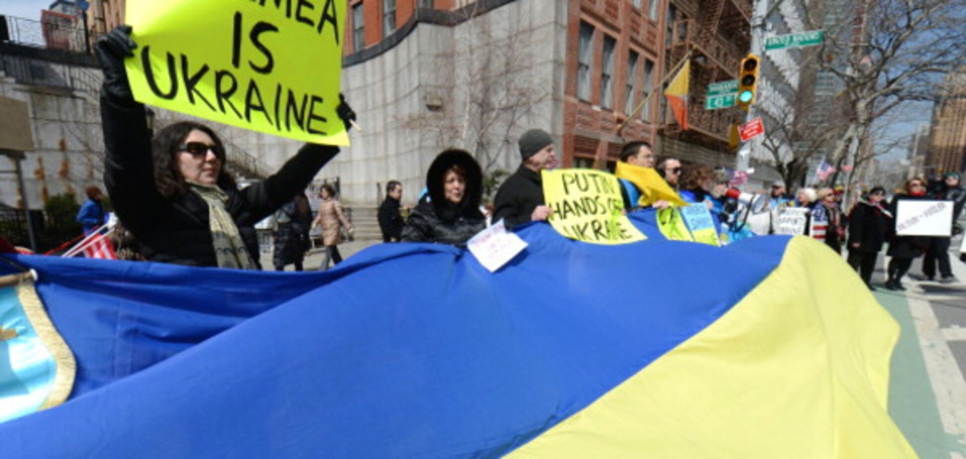 Крым Украина