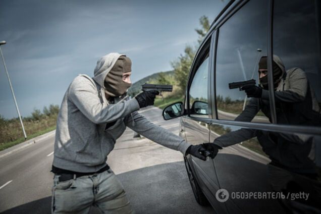 Ограбление