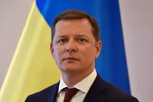 Олег Ляшко