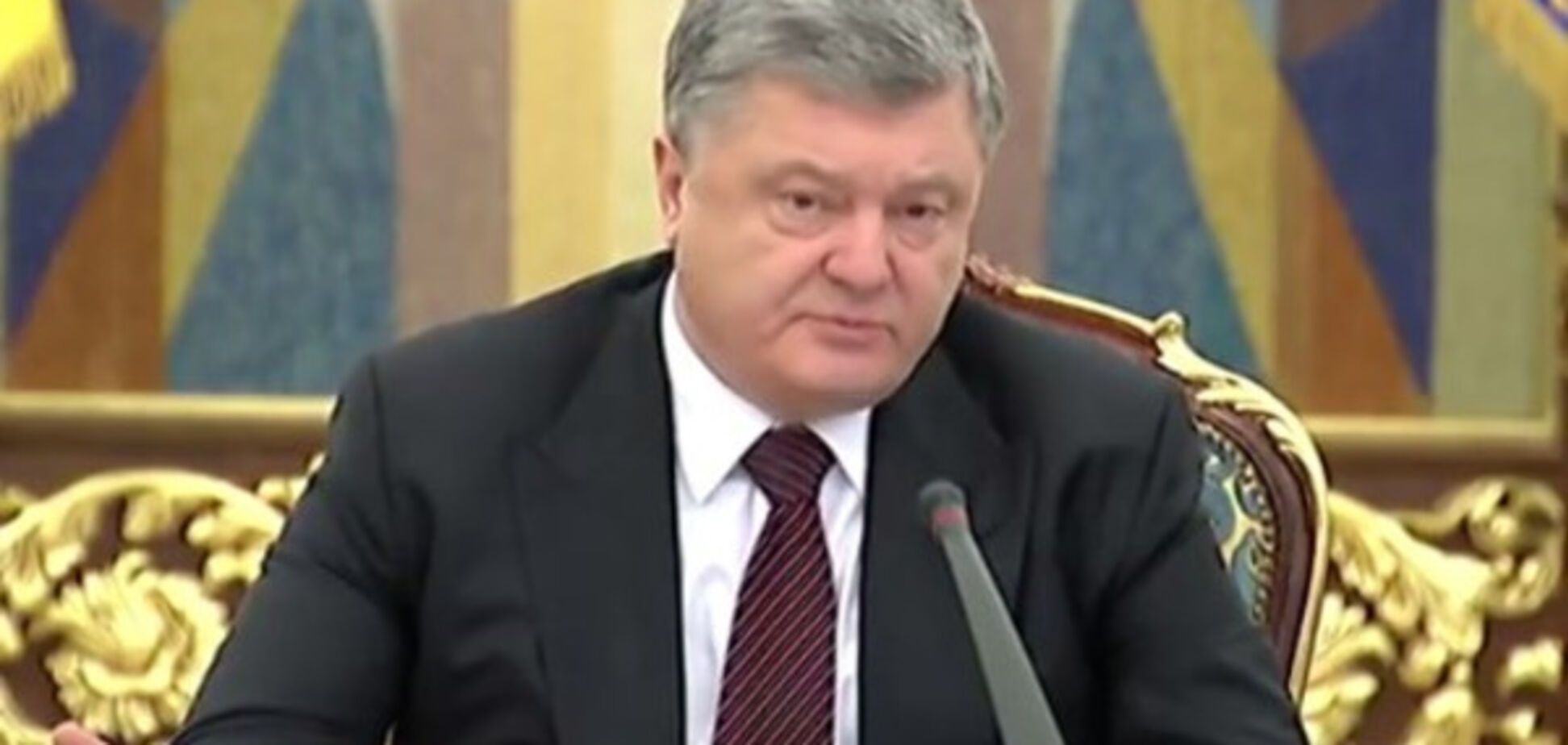 Петр Порошенко