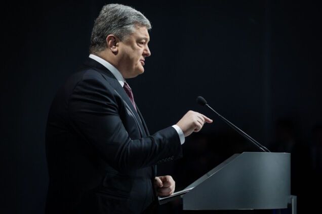 Петро Порошенко