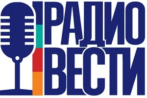 радио Вести