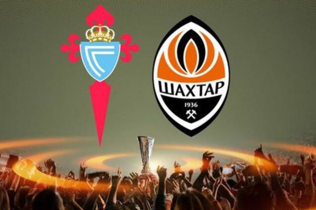 Сельта Шахтер