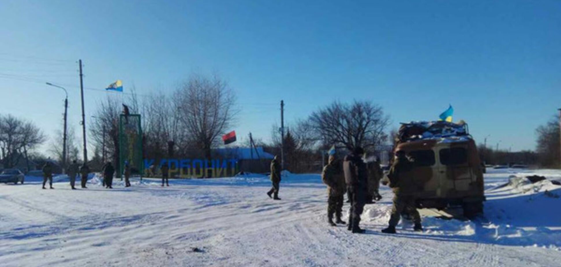 Участники блокады Донбасса заявили о новом этапе