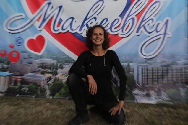 Юлия Чичерина