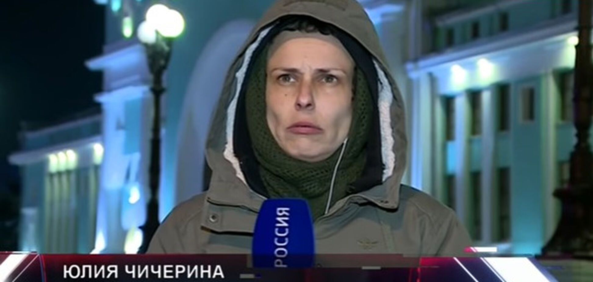 Юлия Чичерина