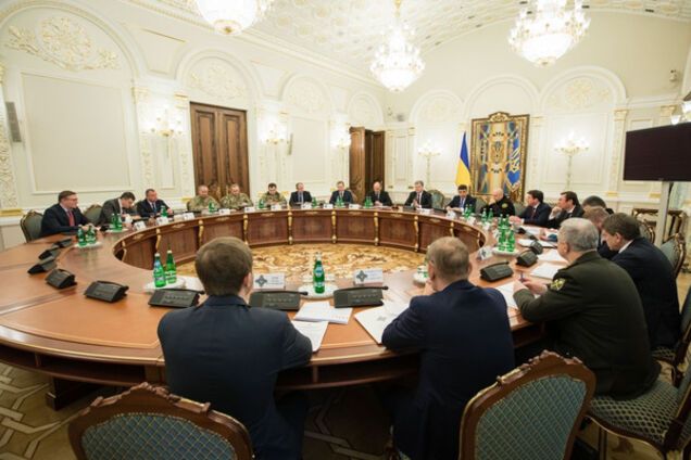 Засідання РНБО