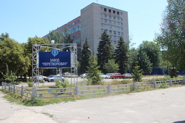 Запорожский завод 'Преобразователь' поддерживает оборону РФ