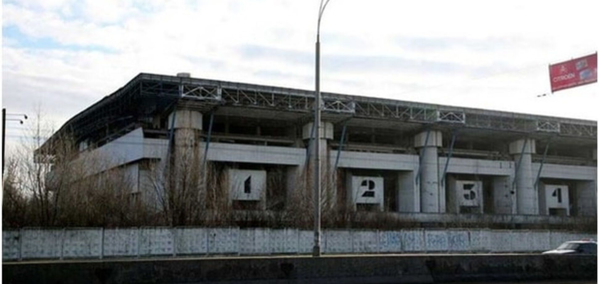 Тарута - аферист