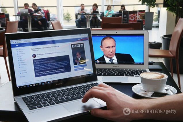 Шкіряк пояснив мету заборони 'ВКонтакте' і 'Однокласників'