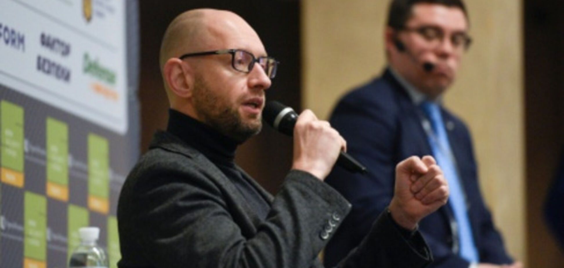 Арсений Яценюк