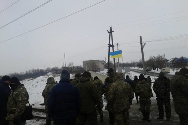 Блокада Донбасса