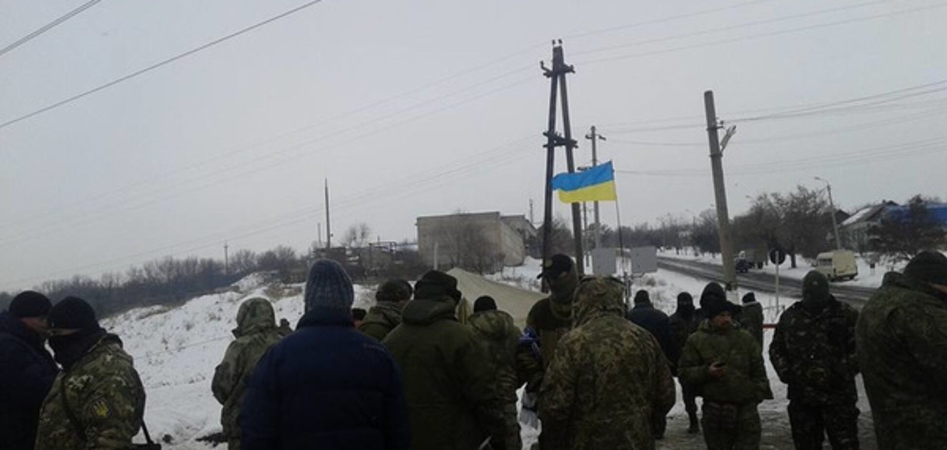 блокада Донбасу