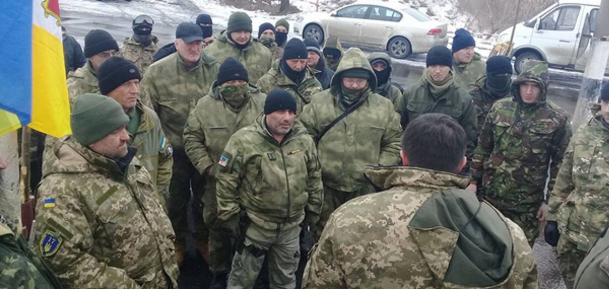 блокада Донбасса