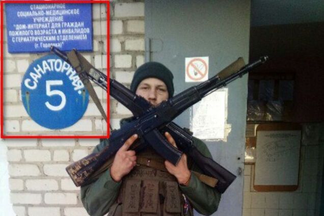 Боевик в Голровке