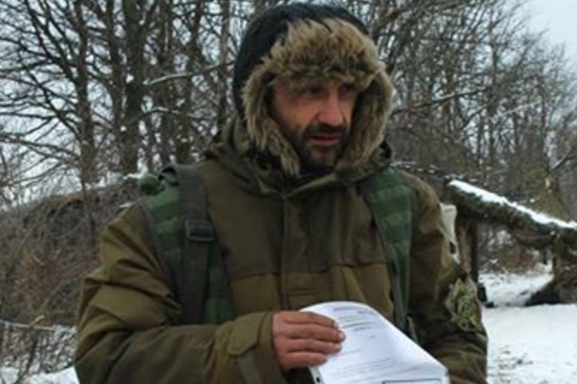 Друг Примус