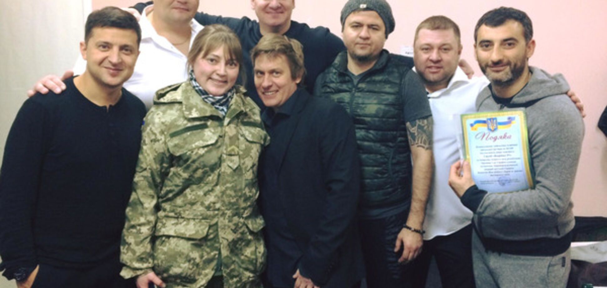 Владимир Зеленский с коллегами